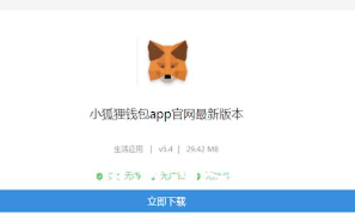 env
TP钱包使用指南：如何进行数字资产交易