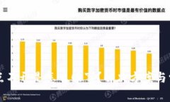 我的TP钱包点不开是怎么回事？解决方案与常见问