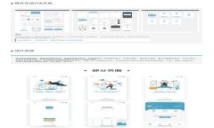 如何在TP钱包中挖矿DOT：详细指南与实用技巧