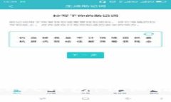 如何注册TokenPocket钱包：详细指南与常见问题解答