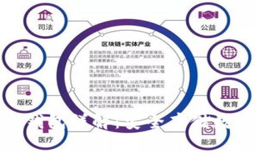 : TP钱包中的冷钱包详解：安全存储数字资产的新选择