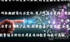 如何通过T P钱包查看项目真实情况与评估投资价